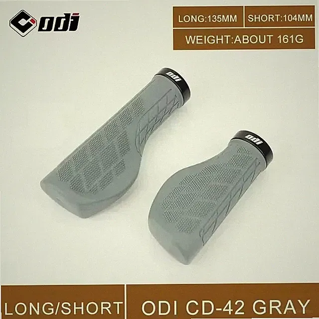 MTB Bike Handlebar Grips Ergonomic Rubber Anti Slip Long Short Bicycle Grips
